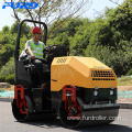 Quality Good 1.5 Ton Vibratory Smooth Double Drum Roller At Low Price